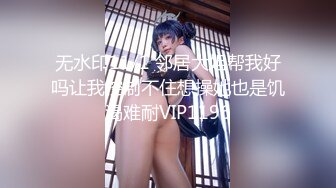 【最新??极品流出】超美身材极品女神『Yuri』穿着旗袍的完美女神让金主爸爸骑着操到内射流精 高清720P原版无水印