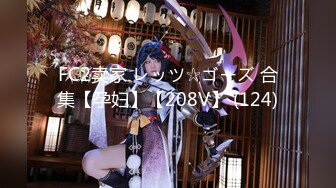 【个人摄影】朋友！以朋友的心情拍了写真☆小小春27岁☆