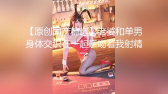 2/24最新 三个大哥对着美女揉奶玩逼逼深喉口交淫声荡语VIP1196