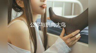 美娇厨娘-沐沐雅：这样的女人你会娶吗，下的厨房，淫得厅法，边吃炒好的菜，边自慰淫叫，太诱惑啦忍不住撸！