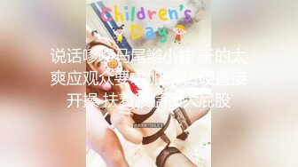 正宗女神~超纯~超漂亮【性感小少妇】扣穴自慰~各种姿势插B高潮【23V】 (21)