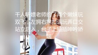 【中文字幕】JUFE-185 互相看著高潮脸做爱丰腴巨乳母女双飞怀孕调教 三岛奈津子 望月あやか