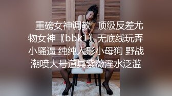 -精东影业JD023-为了婚房委曲求全 善良妹子犒劳单身哥哥