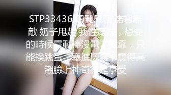 绝对领域LY-053急需肉棒解渴的淫荡少女