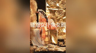 【新速片遞】  肤白貌美风骚人妻的诱惑，镜头前展示口技舔弄假鸡巴样子好骚，揉奶玩逼看特写水嫩干净表情好骚，尿尿给你看