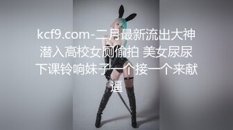 onlyfans淫妻绿帽【swingdog】 约单男3p啪啪 无套输出最新合集【496V】 (168)