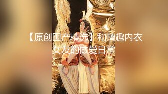 开吃啦！樱花妹「香菜儿」乳香四溢让人衝动