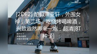 蜜桃影像传媒 PMTC017 音乐爱情故事 越爱越难过 斑斑