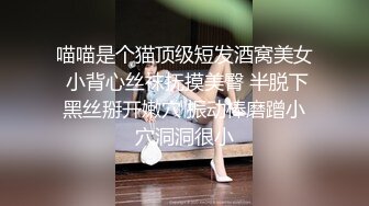 和大爷打野战，算变态吗。少妇：慢点舔我的小脚脚，啊啊~ 鸡鸡掏出来大爷 嗯嗯~快点来嘛 等不急了