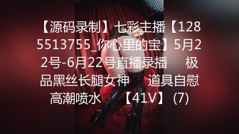 《极品女神✿淫乱3P》红边黑丝女神娇妻被两个单男3p娇妻被操的已经胡言乱语了感受两个大鸡吧在体内同时抽送一直叫