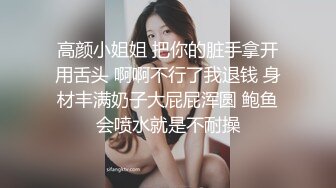 众多狼粉寻求的Onlyfans网红清纯可爱邻家小妹kainaoa与小男友不雅收费自拍流出2