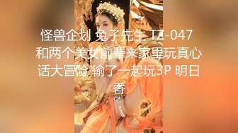 STP23058 超顶极品白虎嫩穴潮吹女神 米拉 护士小姐姐上班勾引医生 值班室激战绝顶潮吹榨干大肉棒 AV棒疯狂喷射玩到虚脱