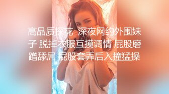 百年一遇的超级女神，良心打造年度最佳，绝美无码女神，美乳粉嫩