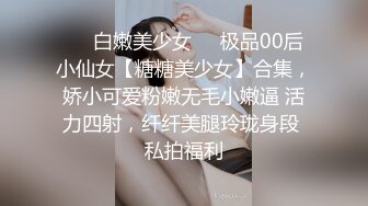 ⚫️⚫️⚫️最新流出NTR骚妻极品崇黑讨黑BBC女神【爱已婚少妇】私拍⑤，被黑驴屌花式爆肏3P生猛国屌已经满足不了2