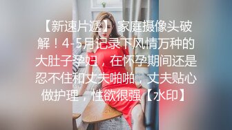 花臂纹身妹子啪啪苗条身材口交骑乘自己动抬腿侧入猛操