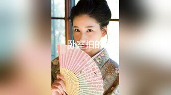 【9总全国探花】，高颜值极品外围妹，大胸皮肤白皙温柔可人，很是诱惑喜欢不要错过