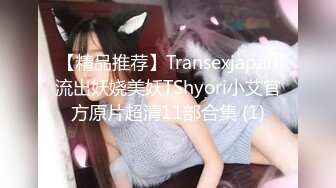 OnlyFans 短发妹子【Kitty】7月份最新性爱啪啪订阅福利第二弹 2