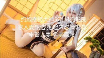 【新片速遞】 台湾情侣自拍 小伙约炮爆乳女同事❤️这身材绝了 干一炮绝对值