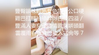 MD-0090夏晴子.第三届实习男优.女优老师的肉体考验.争夺女优派对入场券.素人男优征选 麻豆传媒映画