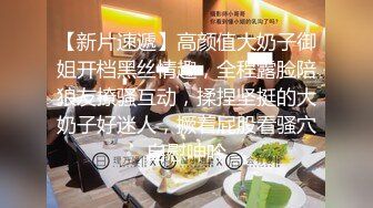 STP22624 娇俏小少妇 肤白貌美又听话 红内裤大哥艳福不浅 各种姿势卖力干得娇喘不停 精彩必看