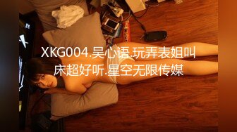 【自整理】Farfallasexwife222  喝尿 户外3P 朋友的妻子很玩儿得开 黑丝诱惑 暴力深喉  【NV】 (8)