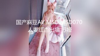 (HD1080P)(ハメ撮りマスターD)(fc3148236)12-27まで限定2980→1980 怒涛の８０分！ 素朴な女子大生の乱れたエッチをお届けします。 (1)