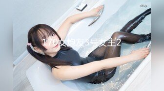 【新片速遞 】 ✿最强❤️乱伦鬼父✿ 海角老淫✨ 极品萝莉女儿乱伦生活 超诱人饱满隆起白虎稚嫩小穴 大屌火力抽射 爸爸不要~超顶