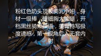 【超美颜值极美女神】秀人网极品嫩模『唐安琪』超性感的新作 绑带白色长裙 真空凸点 镜头快怼到BB上了  露毛凸点