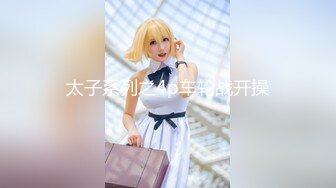 灬二次元少女【少萝没人爱】宿舍乳夹~脱衣舞~道具自慰秀 (4)