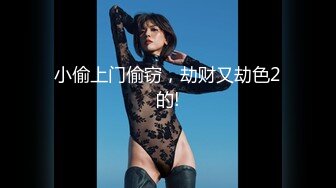 ⚫️⚫️最新X-ART收费精品，乌克兰炙手可热极品女神【西比尔】被突然送来的一大束玫瑰花给征服，啪啪画面唯美诱人4K原画