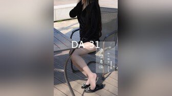 LAA-0014上了电视中跳出的美女