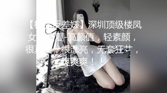 呆萌清純小仙女〖柚子貓〗性感黑絲美腿足交榨精 白虎嫩穴極致享受 淫蕩的本性就暴露無遺