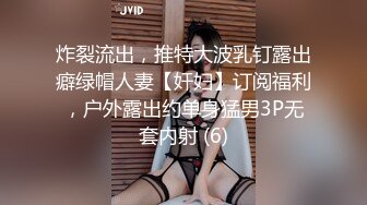 .icu@周于希~客房经理“上门检查”2_prob4