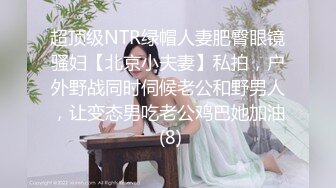 秘秘极品厕拍！美女如云服装城坑神逼脸同框偸拍数位漂亮小姐姐方便，亮点多多，颜值小妹干燥使劲拉面目狰狞最后用手抠出来