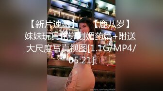  极品尤物女神姐妹花！幸福老哥轮流操，性感双女舌吻，抢着吃大屌，骑乘位爆操黑丝美