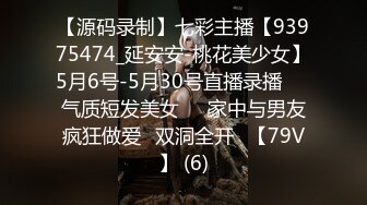 STP33585 风情万种的安徽小姐姐，震惊了，干了一个多小时还不射，姐姐今天真的尽力了，服气了