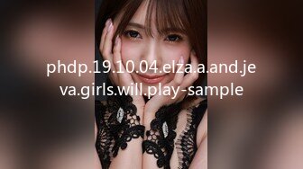 phdp.19.10.04.elza.a.and.jeva.girls.will.play-sample