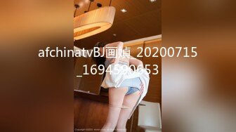 afchinatvBJ冬天_20190514_1694590653