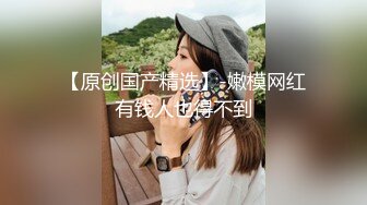 [2DF2] 陈导探花约了个高颜值白裙妹子，退下内裤互舔特写口交大力猛操 [BT种子]