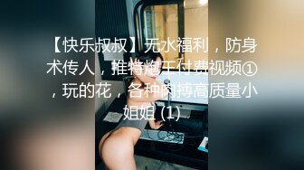 超级呆萌眼镜学生妹妹,反差婊,生活中父母、老师、同学眼中的乖乖女形象