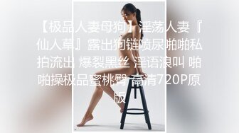 上海已婚少妇.