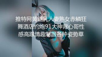 【新片速遞】  ❤️❤️SM调教母狗 捆绑电击全程抽纸 大字型摆设~拉屎~带狗圈舔逼 后入骑乘 无套内射[3.33GB/MP4/05:00:08]