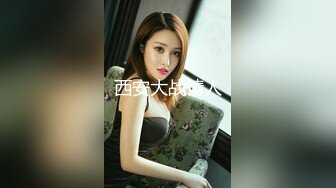 后入已婚熟女，这屁股这鲍鱼逼！受不了，可以操她【内有联系方式】