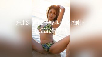 极品肌肉帅哥共浴调情,完美大鸡吧无套打桩(下)