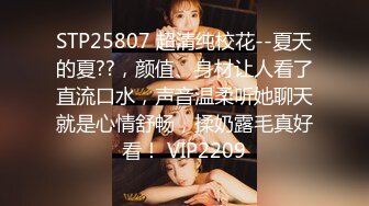 【和妈妈做爱】乱伦真实母子，多场儿子和妈妈啪啪，美艳熟女白嫩肉体，挑起小伙无限的欲望，淫水不断呻吟 (4)