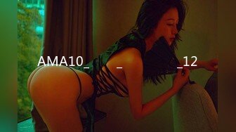 AMA10_경아의_포르노테스트_12