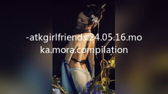 【全網推薦】【淫妻母狗】露出癖少婦淫妻『詩妍』露出擴陰器調教 清純的外表下隱藏著一顆騷動的心～55V原版高清 (19)