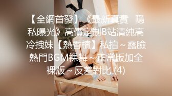 STP29597 國產AV 天美傳媒 TMXL001 女間諜潛入下春藥色誘 VIP0600