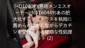 3/3最新 回家的诱惑EP7兄弟感情好老婆一起搞VIP1196