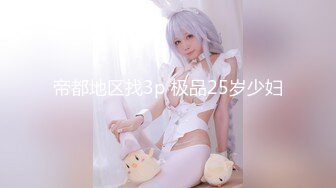 【WY-0001】丰乳肥臀.美熟女勾引外卖小哥啪啪